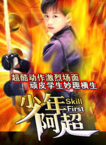 婷婷成人亚洲
