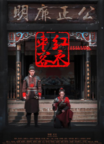 久久婷婷中文字幕