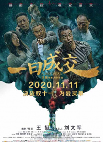 亚洲三区一区