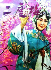 亚洲视频一