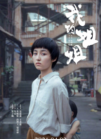 嫩草影院网站