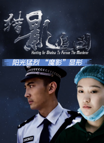 小女子的酒馆