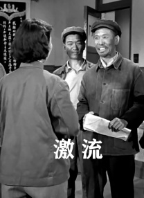 情奸
