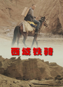 午夜精品久久久久久影视riav