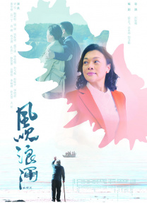 怡红院日韩