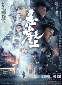 亚洲国产精品第一区二区