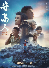 五月天婷婷综合网