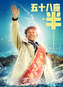 老女人露脸视频