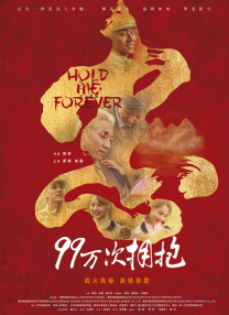 亚洲综合香蕉