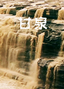 婷婷色激情