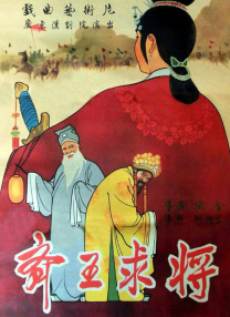 国产制服一区
