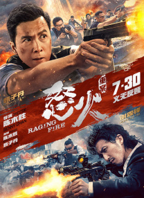 高清嫩模私拍视频在线播放