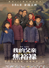 亚洲国产视频一区