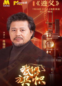 伊人久久中文