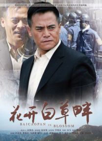 99视频精品全部免费免费观