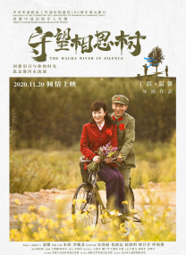 中出丝袜