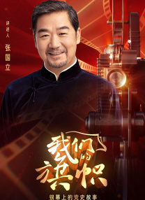 a级片视频网站