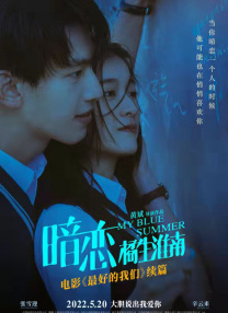 五月婷婷狠狠