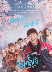门事件全图