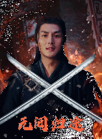 白丝sm