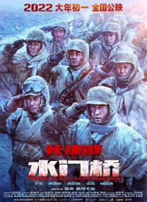 风骚坏姐妹
