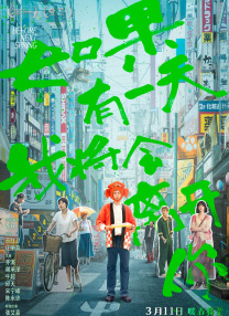 swag免费破解版