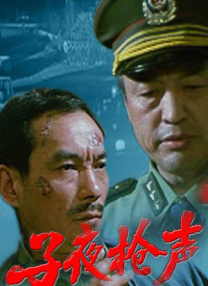 亚洲欧美日韩一区