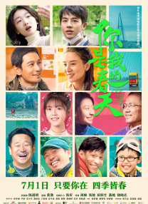 国产xxxxx免费视频