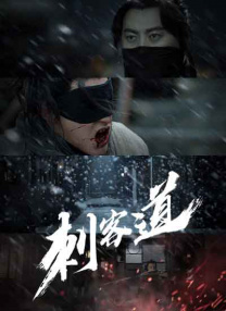 网址分析