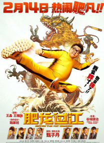 亚洲国产伊人