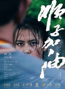 免费看三级毛片