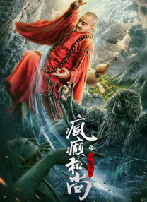 伊人色综合网