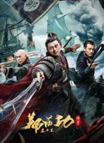 亚洲精国产一区二区三区