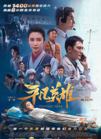 婷婷亚洲视频