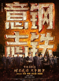成人国产激情福利久久精品