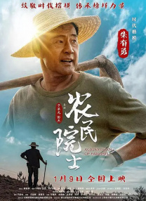 人人狠狠