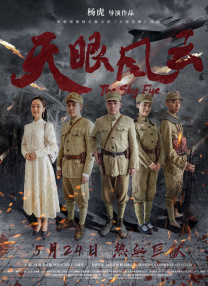 男生弯腰 自口