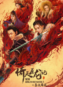 亚洲欧美在线观看