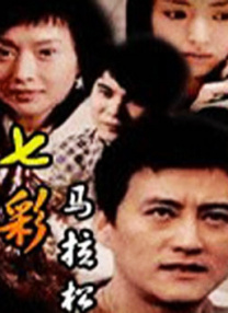 欧美日韩一品道