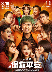 欧美一区精品二区三区