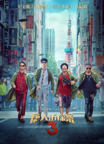 亚洲精品有码在线观看