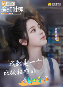 yellow网站免费观看