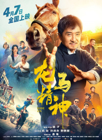 亚洲精品成人一区