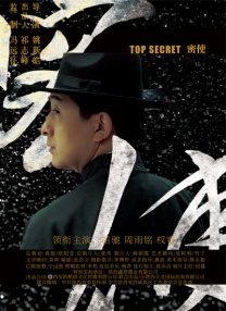 av电影在线免费观看