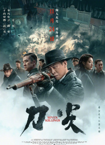 91色香视频