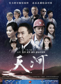 久久99热狠狠色一区二区