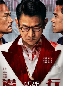 亚洲国产日韩无在线播放