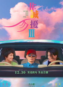 欧美在线观看www