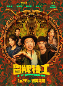 成人免费一区二区三区