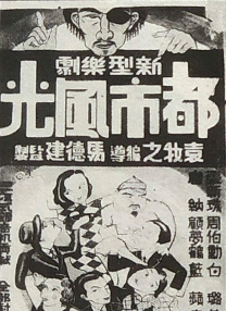 99ri精品国产亚洲